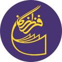 لوگوی آموزشگاه کامپیوتر فرزانگان یزد